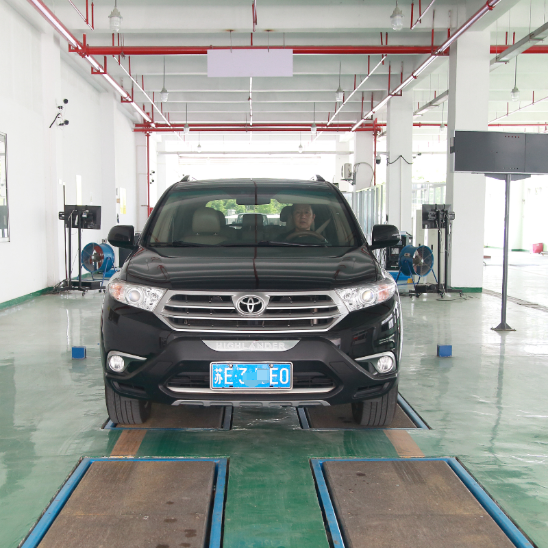 小汽車(chē)年檢